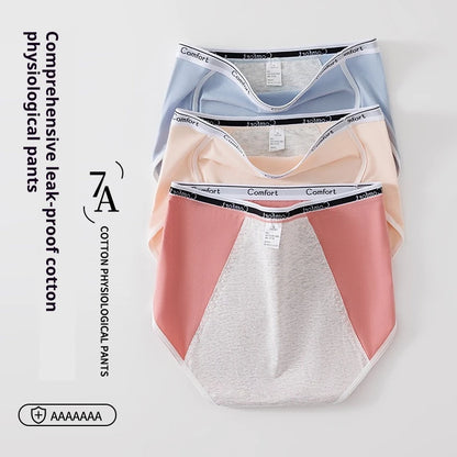 Physiological Pants Women's Briefs Menstrual Period Anti-side Leakage Cotton Crotch Large Size Plus Underwear Sanitary Pants.