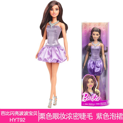 Barbie Dolls Fashionable Barbie Doll Set for Girls Princess Toy Birthday Present