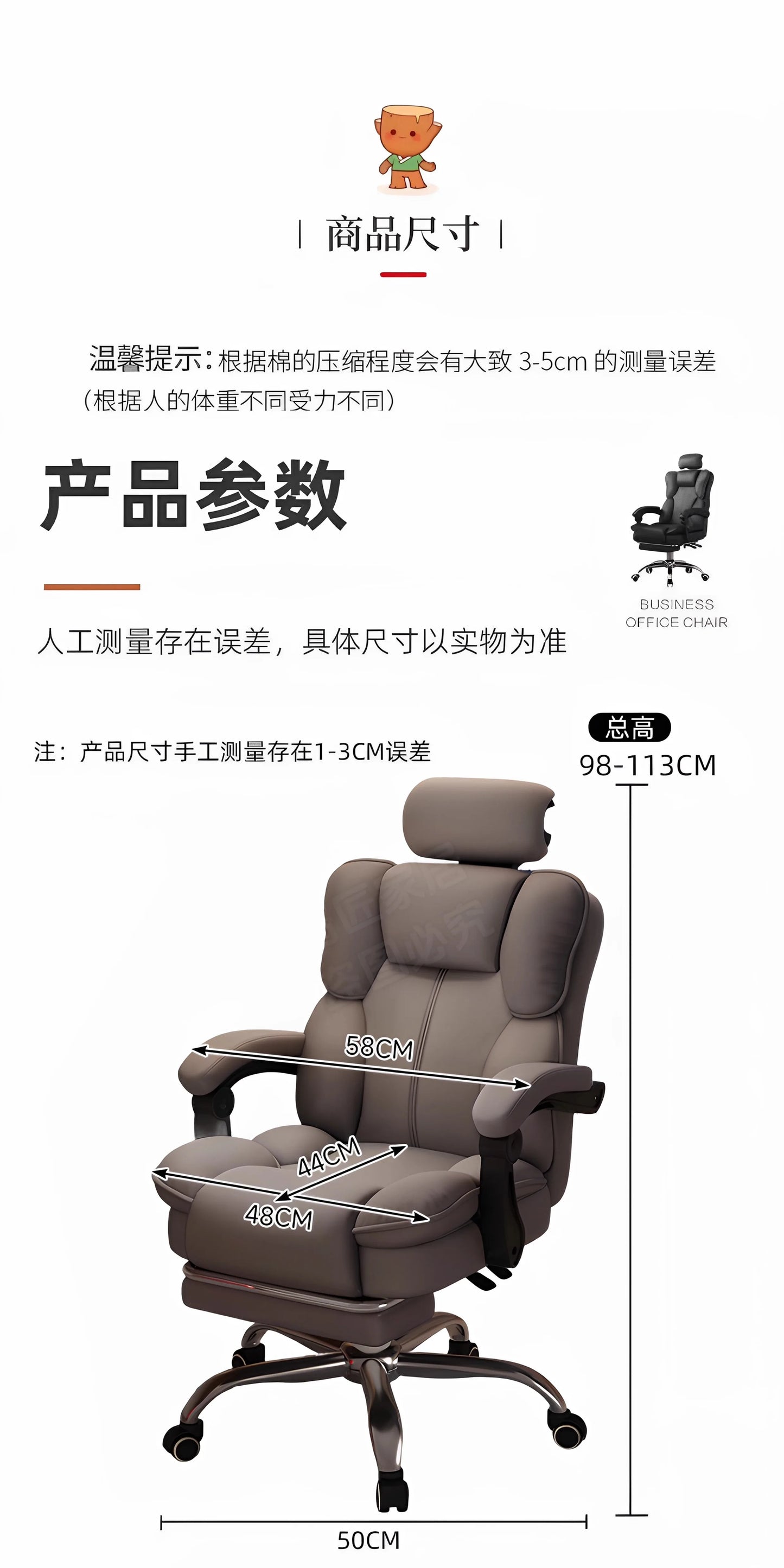 Rückenlehne Student Bürostuhl Konferenz Räder Kommode Lesen Bürostuhl Thron Bequeme Sillas De Oficina Home Möbel