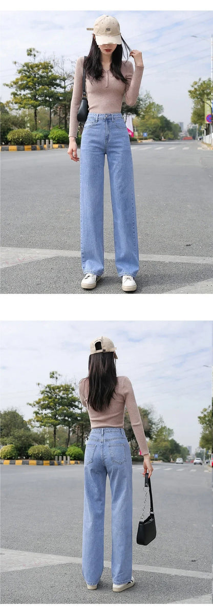 High Waist Wide Leg Jeans Women Loose Floor Length Trousers Slimming Straight Cut Denim Pants Summer New Style Casual Fashion.