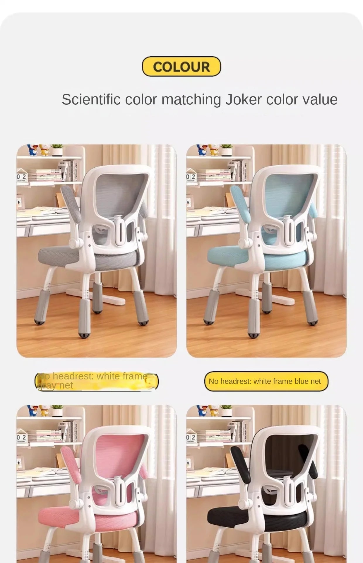 Computerstuhl, Heimsitz, Taille, Studentenschreibtisch, Arbeitsstuhl mit Lift und verstellbarer Rückenlehne