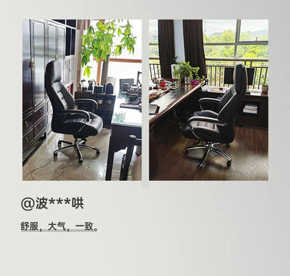 Luxury Comfy Office Chair Leather Executive Durable Conference Office Chair Computer Modern Chaise De Bureaux Office Furniture