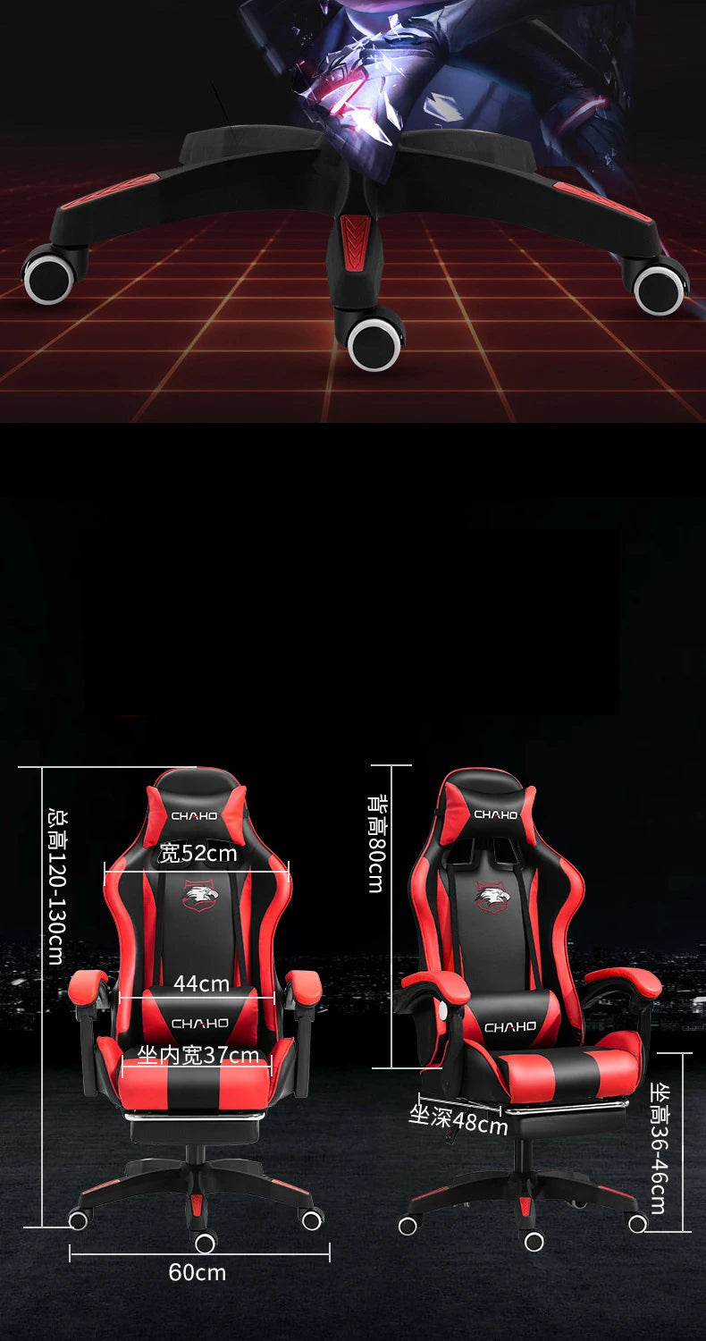 2025 Neuer Computerstuhl, grüner Gaming-Stuhl, PU-Leder, Bürodrehstuhl, Aufzug, Schlafzimmermöbel, Mode, Sillas, Gamer-Stuhl