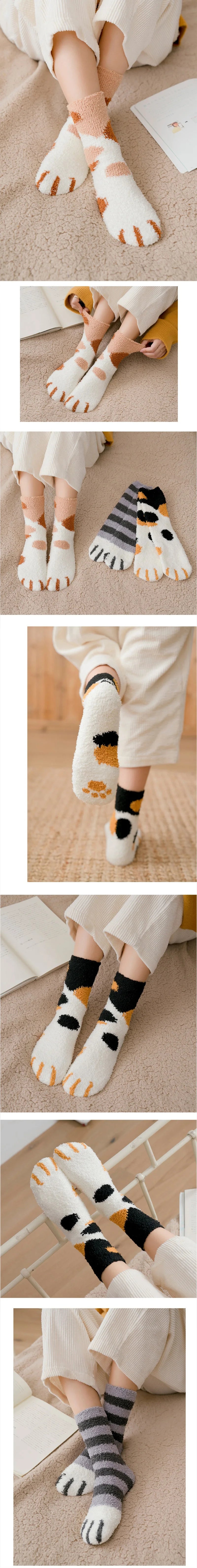 Women Winter Warm Fluffy Socks Cute Animal Claw Cat Paw Footprint Fuzzy Socks Female Thick Coral Fleece Home Floor Sleep Socks.