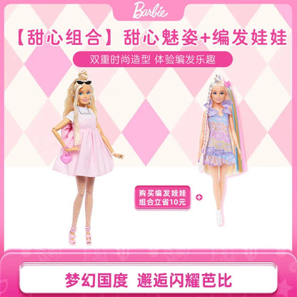 Hot High Quality Barbie Deluxe Style Dolls Pink Dress Outfit Blond Hair Knot Bow Accessories Toys For Girls Sweet Gift In Stock