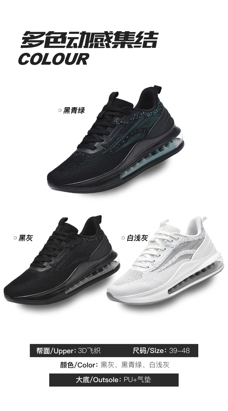 Shoes men Sneakers Male casual Mens Shoes tenis Luxury shoes Trainer Race Breathable Shoes fashion loafers running Shoes for men.