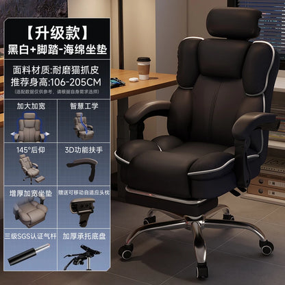 Rückenlehne Student Bürostuhl Konferenz Räder Kommode Lesen Bürostuhl Thron Bequeme Sillas De Oficina Home Möbel