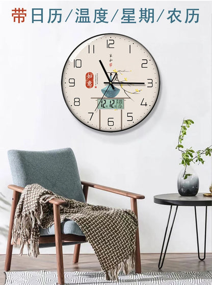 Wanduhr, Wohnzimmer mit Kalender, Zuhause, modisch, einfach, modern, Wanduhr, 2023, neuer Stil, stumm, Licht, Luxus