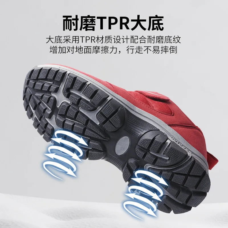 Men's Trendy Running Shoes With Hook And Loop Fastener, Comfy Breathable Wear Resistant Shock Absorption Cushioned Sneakers.