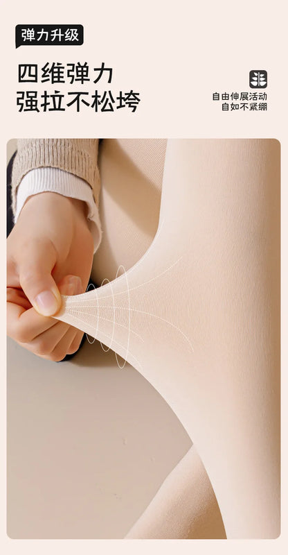 Women Tights Bare Legs for Women Autumn Winter Natural Skin Color Velvet Thickened Pantyhose Beauty Leggings One-piece Pants