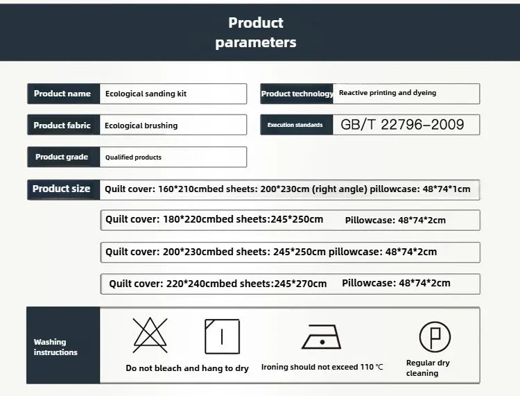 2024 new light luxury solid color thickened cotton abraded four-piece set, pure cotton warm, available in autumn and winter.