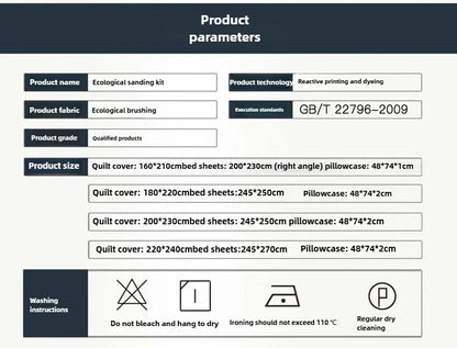 2024 new light luxury solid color thickened cotton abraded four-piece set, pure cotton warm, available in autumn and winter.