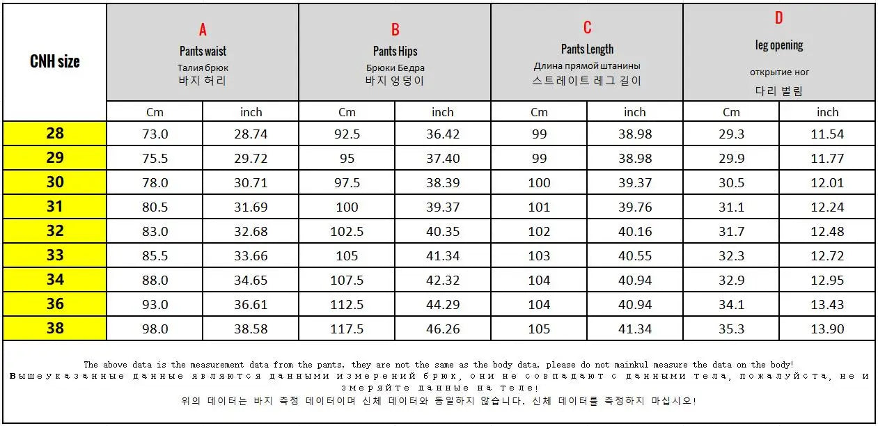 2025 Men's Casual Pants Slim Fit Stretch Classic Chino Trouser Male Stretch Elastic Korean Summer Dress Ice Light Thin Business.