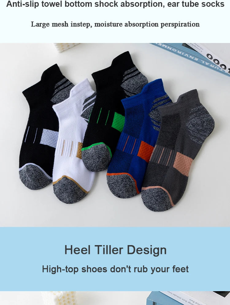 5 Pairs Socks Men's Short Socks Sweat Absorbent and Odorous Basketball Socks Running Sports Socks Breathable Mesh Men's Socks.