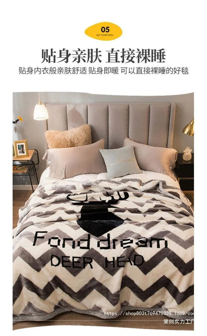 Thiened Double-layer Raschel Blanket Warm Coral Fce Wedding Blanket Single Double Bed Autumn Winter Warmth Cover Blanket.