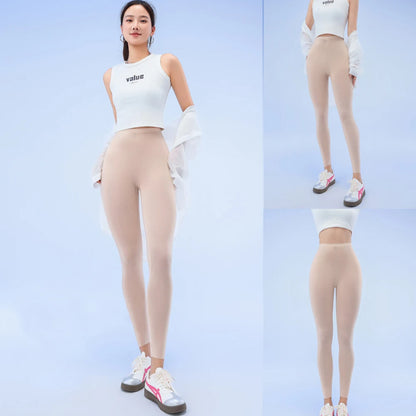 BIVIGAOS Summer Ultra-Thin Skin Sunscreen Leggings Women High Elastic Transparent Facial Mask Underwear Tight Sexy Sport Legging