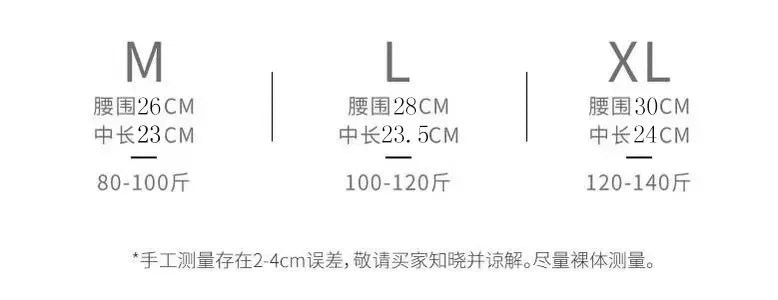 New Leak Proof Menstrual Panties for Women L-8XL Plus Size Cotton Underwear with Waterproof and Breathable Design for Periods.