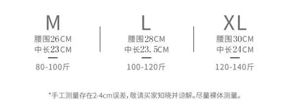 L-8XL Plus Size Leak Proof Menstrual Panties for Women Cotton Underwear with Waterproof and Breathable Design for Periods.