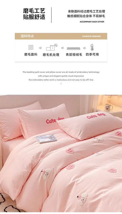 Ins Girly Heart Towel Embroidery Bedding Four-piece Set Soft Washed Cotton Bed Sheet Quilt Cover Three-piece Set.