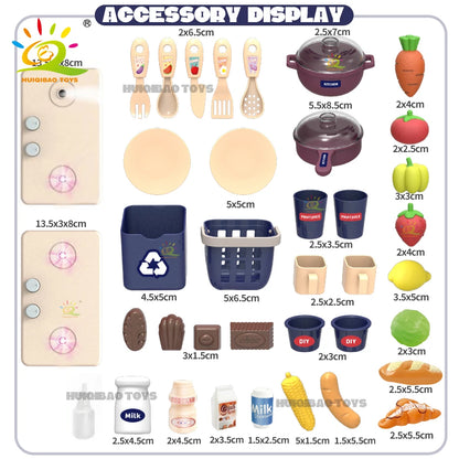 Baby's Housework Kitchen Playset Cooking Tableware Food Lihgting Sound Playing Pretend Educational Toy For Children Toddler Gift.