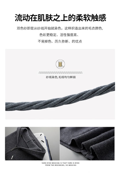 Men's 100% Cashmere Sweater Zipper Hooded Cardigan Warm Air Layer Thickened Jacket Jacquard Casual Knitted Wool Sweater.