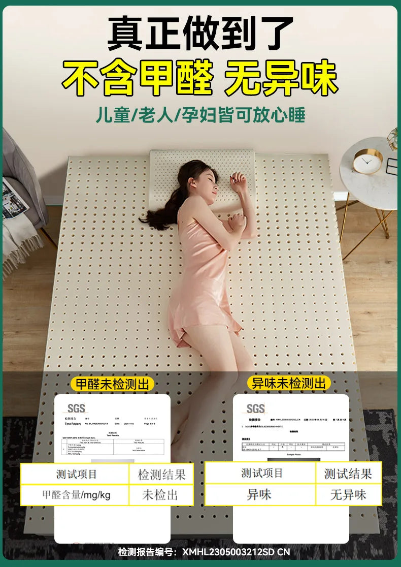 King Latex Queen Matratzen Thailand Material Twin Twin Latex Matratzen Core Sleep Koreanische Colchoneta Möbel für Schlafzimmer