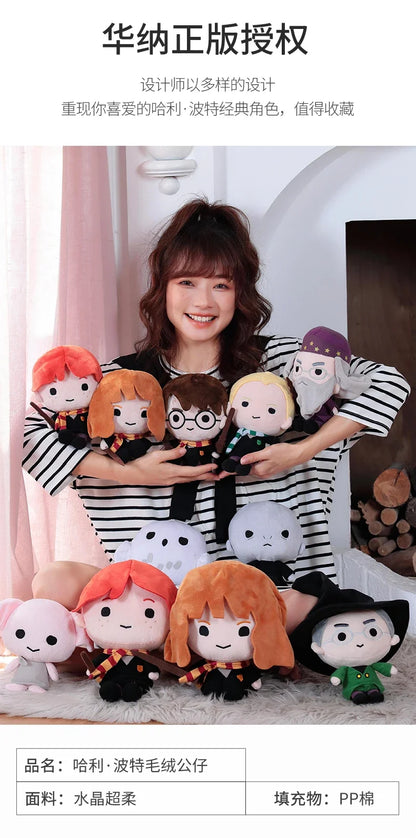 20/25cm Harry Potter Plush Toy Scarf Ron Movie TV Character Doll Soft Filling Stuffed Figure Collectible Gift Set.