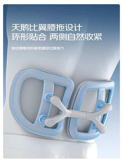 Ergonomischer Computerstuhl Designer Bequeme nordische Fußstütze Moderner trendiger Bürostuhl Entspannendes Lesen Muebles-Möbel