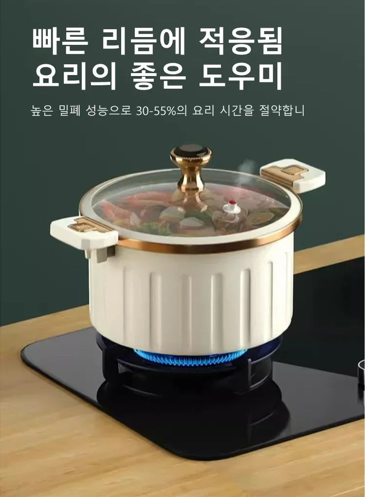 Micro Pressure Cooker Household Large Capacity cooking Pot with Double Ear Non-stick Multi-function Soup Pot Pressure Cooking.