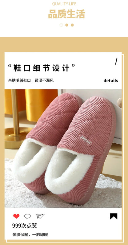 Shevalues Women Plush Slippers Winter Warm Fur Antiskid Cloud Slippers Outdoor Breathable Thick Flat Sole Slipper Home Slippers.