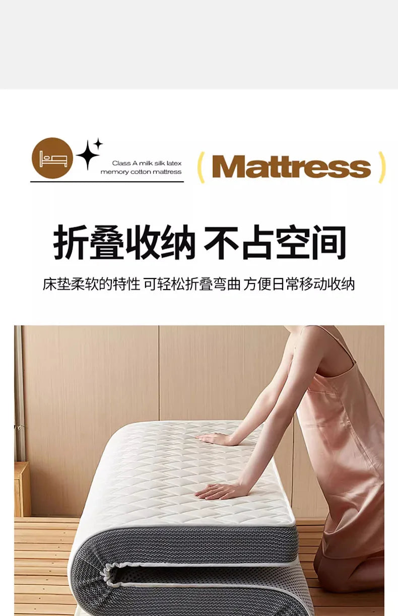 Naturlatex-Matratze, Zuhause, Schlafzimmer, Tatami, Memory, Wattepad, gepolstert, Vermietung, einzelner Studentenwohnheim, verdickt