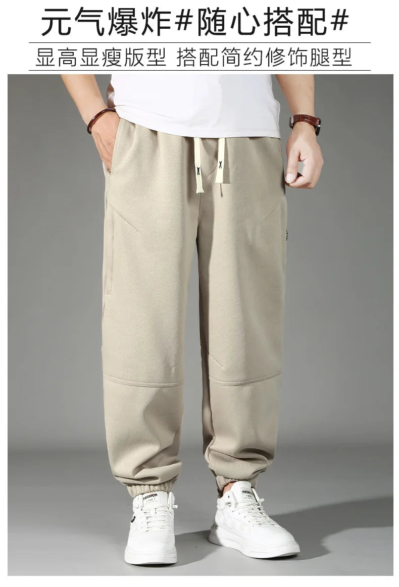 Extra Big Size Men's Pants Elastic Waist Loose Fit Jogger Male Spring Plus Large Sweatpant Fat 12XL Baggy Sport Trouser 10XL 9XL.