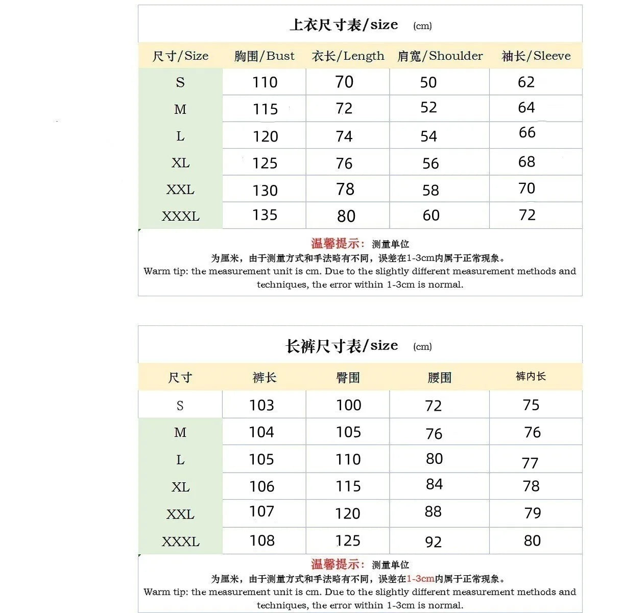 Men's new autumn style American stand-up collar button elbow patch color-block long-sleeve hoodie and pants set.