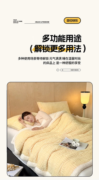 Jacquard Lamb Fleece Only Blanket or Blanket and Pillowcase Sets Soft Warm Milk Velvet Sofa Blanket Queen Autumn Winter Duvets.