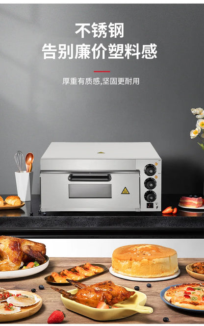 Einschichtiger Pizzaofen, Knopftyp, Elektroofen