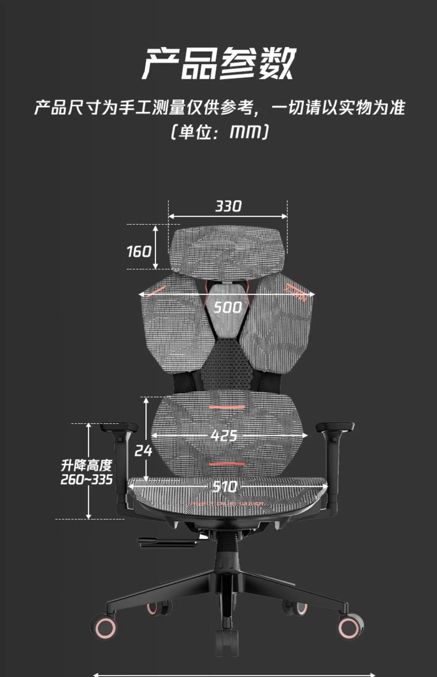 Moderner Designer-Gaming-Stuhl, bequem, luxuriös, Kreativität, drehbarer Gaming-Stuhl, verstellbar, elastisch, Sillas De Oficina-Möbel