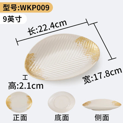 1Pc Thickened Melamine Tableware Not Easily Broken Plastic Barbecue Plate Merchant Dining Plate Household Kitchen Accessories