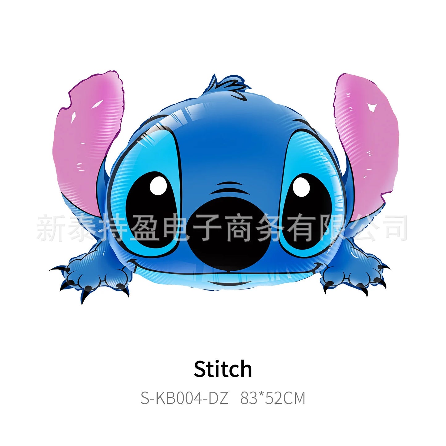 Disney Stich Geburtstag Dekorationen Einweg Geschirr Teller Serviette Stroh Tischdecke Folie Ballon Party Liefert Kinder Geschenke.