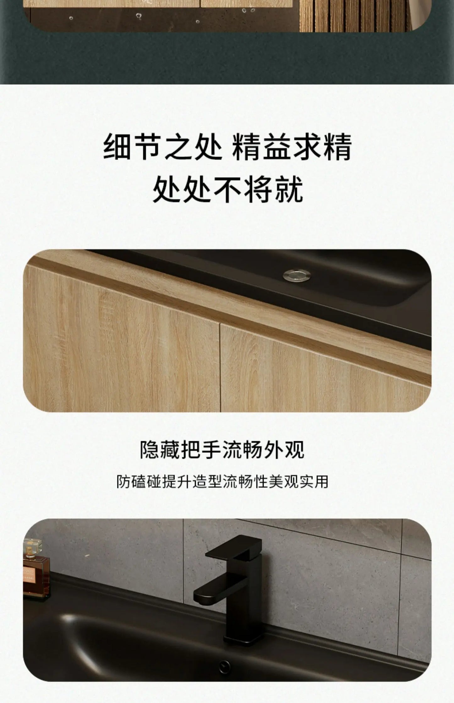 Leichter Luxus-Badezimmerschrank-Kombination, Badezimmer-Waschbecken, Gesichtswaschbecken, Toilettenholz, Waschbecken aus Keramik, integriertes Waschbecken im japanischen Stil