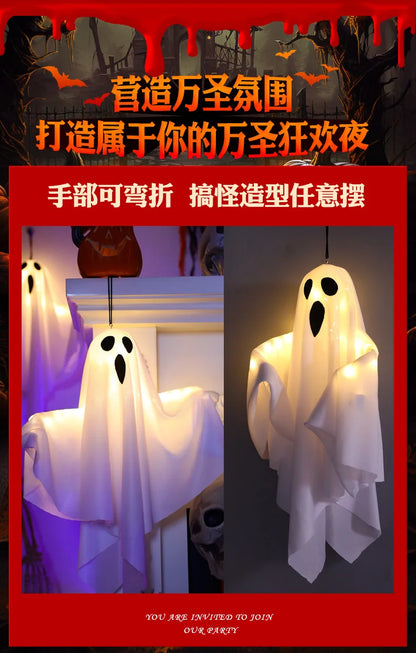 2025 LED-Glüh-Geisterparty, Halloween-Dekoration für Zuhause, drinnen und draußen, Spukhaus, Bar, hängende Horror-Requisiten mit Lichtern.