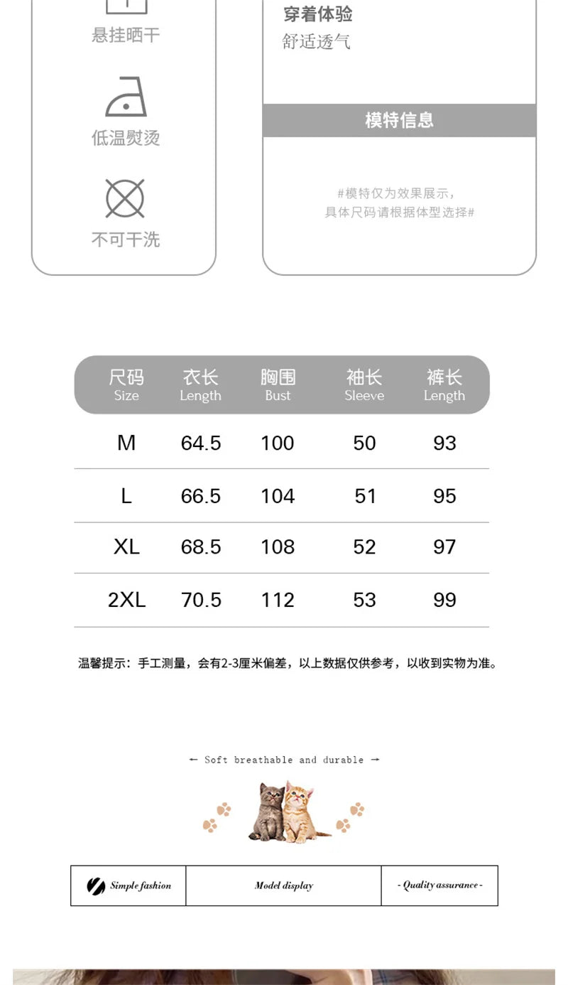 Pajamas Female Autumn and Winter Long-Sleeved Sweet Homewear Two-Piece Tide Cardigan Lapel Plaid Homewear 1.