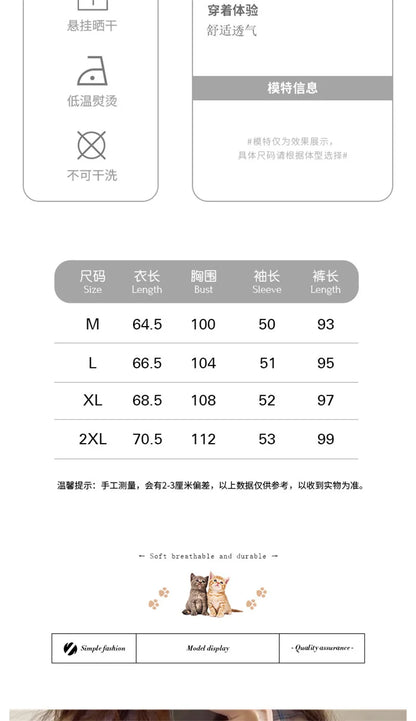 Pajamas Female Autumn and Winter Long-Sleeved Sweet Homewear Two-Piece Tide Cardigan Lapel Plaid Homewear 1.