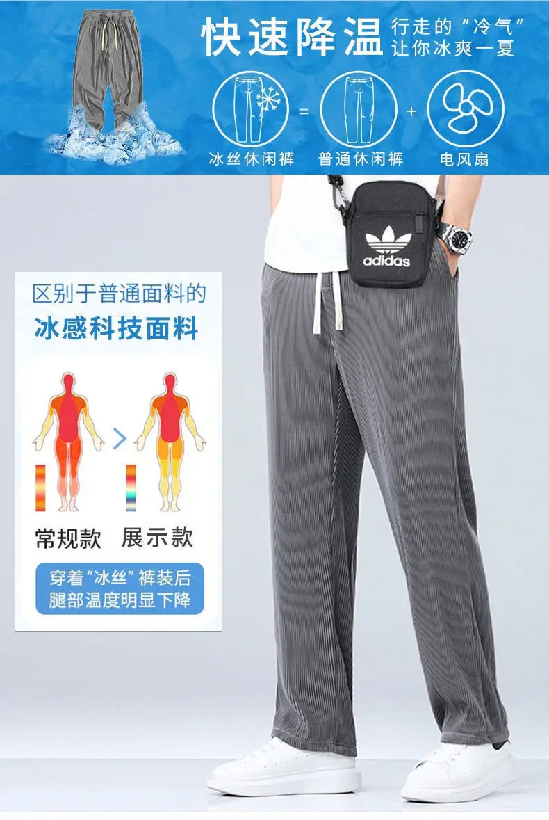 Summer Straight Pants Men's Loose Thin Section Drape Ice Silk Pants Wide Leg Sports Pants Casual Pants Fits 100kg.