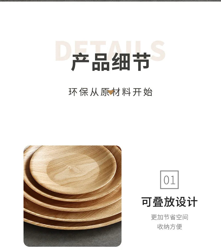 Wooden Dinner Plate Round Dessert Plate Wood Plate Coffee Cake Tray Bakery Bread Display Tray Kitchen Tableware Accessories.