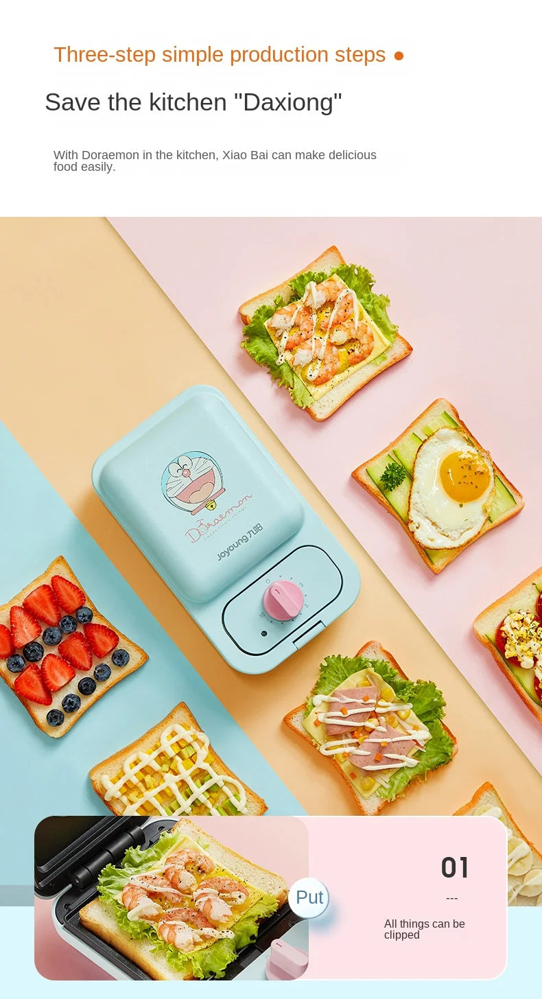 Cartoon Sandwich Machine Home Breakfast Waffle Maker Bread Machine Line Jiuyang Theme  Yellow Blue Timing Fried Eggs.