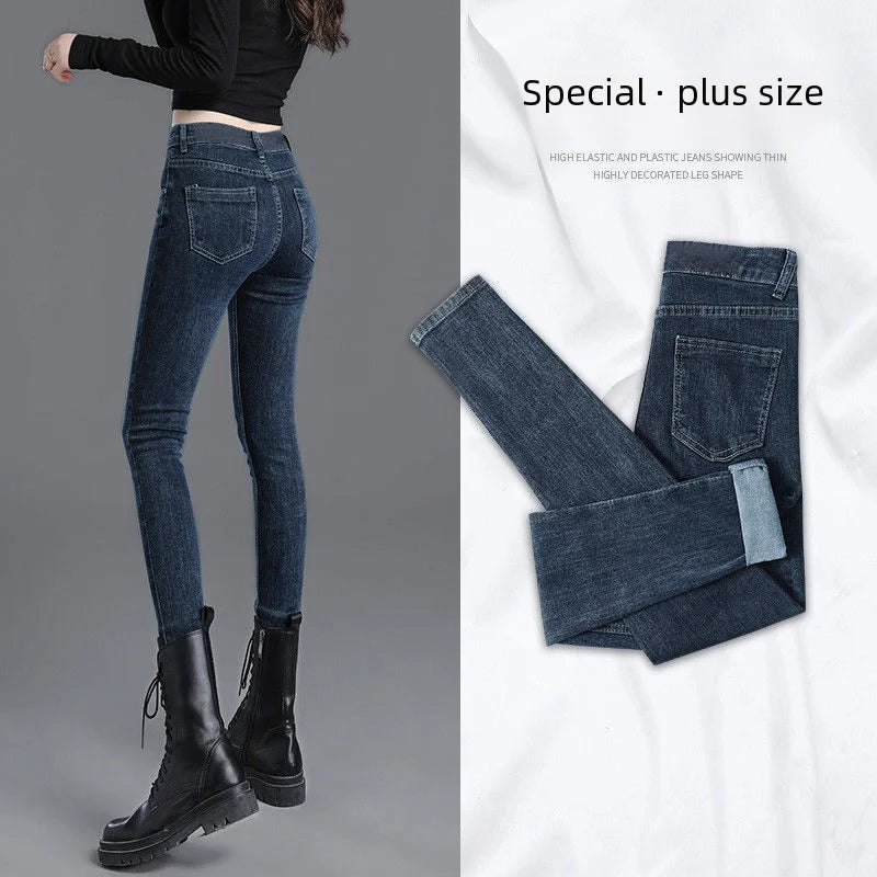 High-waisted Slimming Women's Jeans Fashionable Skinny Denim Pants Spring New Style.