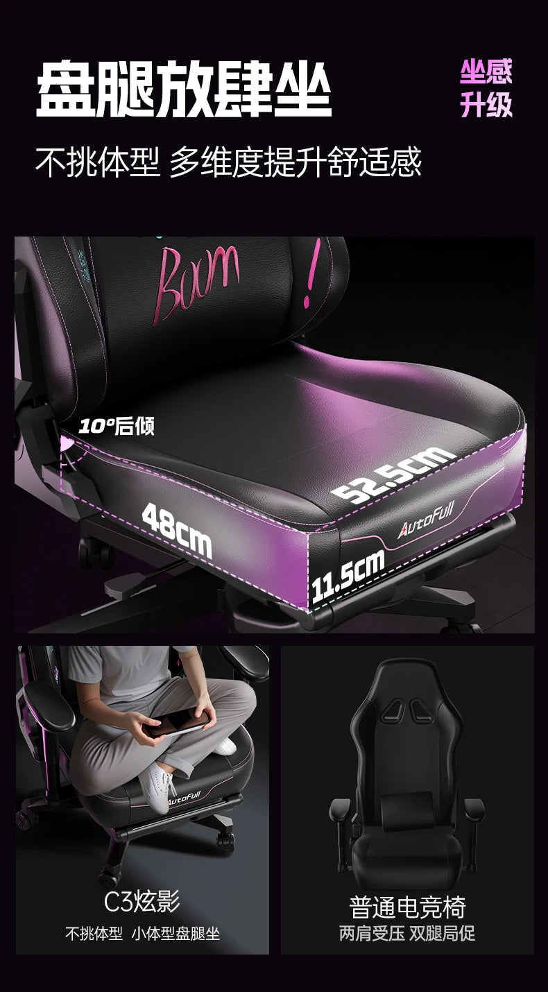 Gaming-Stuhl mit langer Rückenlehne, mobil, bequem 
 Hochwertiger europäischer Ästhetikstuhl, bequem, ergonomisch 
 Silla Gamer-Möbel