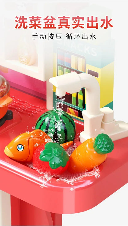 Children's Home Cooking Simulator Kitchen Set Kitchen Girls Cooking Spray Dining Table Toys Christmas Gifts