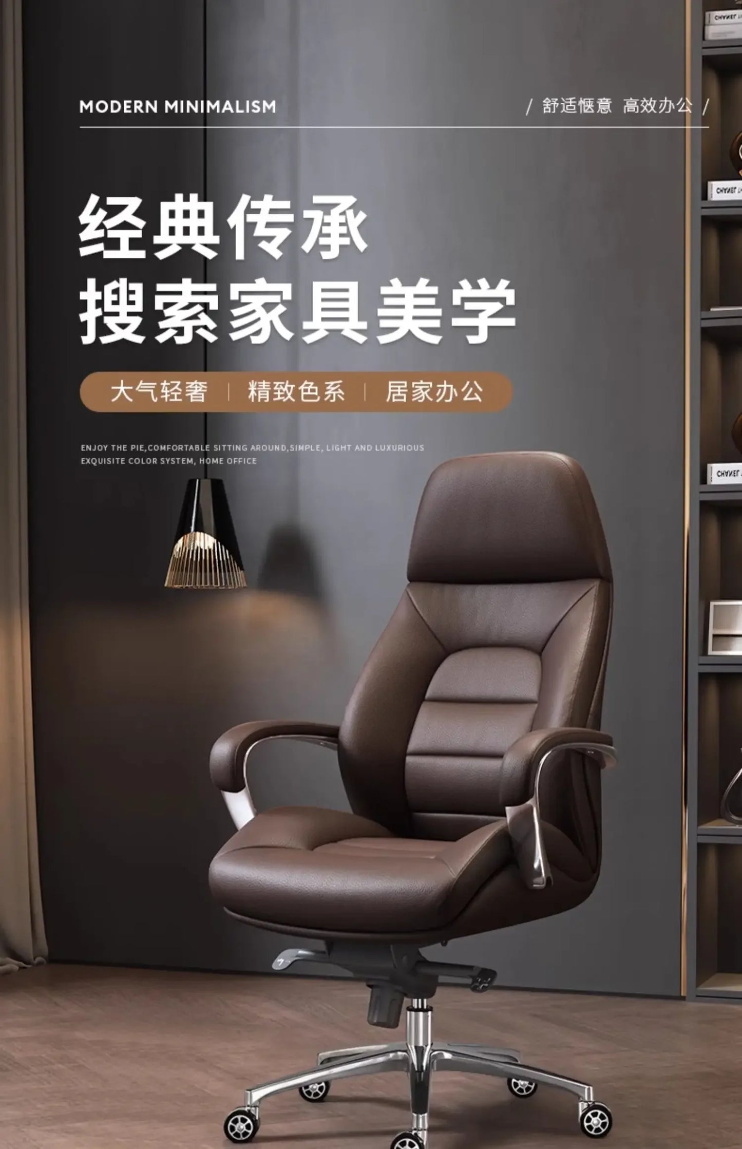 Luxury Comfy Office Chair Leather Executive Durable Conference Office Chair Computer Modern Chaise De Bureaux Office Furniture