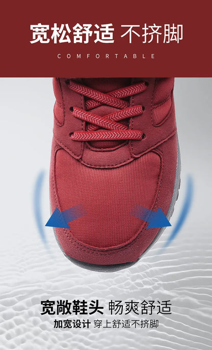 Men's Trendy Running Shoes With Hook And Loop Fastener, Comfy Breathable Wear Resistant Shock Absorption Cushioned Sneakers.